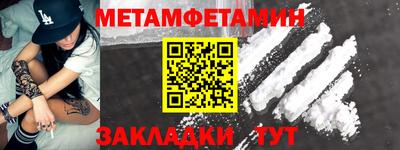 2c-b Обь
