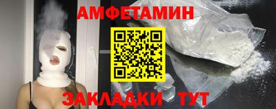 PSILOCYBIN Обнинск