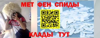дмт Новокубанск