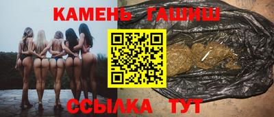 spice Нягань