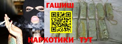 spice Нягань