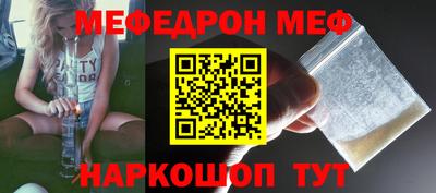 дмт Новокубанск