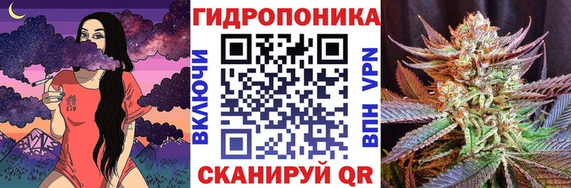 mega сайт  Новоуральск  Бошки марихуана Ganja 